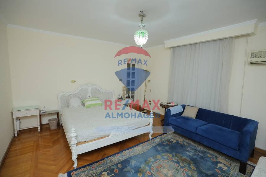 14 WhatsApp Image 2025-09-03 at 3.03. 16 PM (4). jpeg