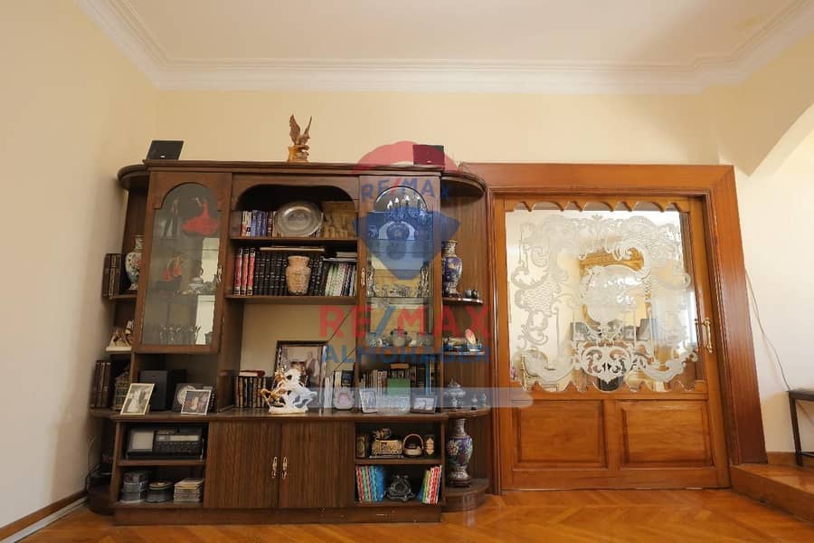 15 WhatsApp Image 2025-09-03 at 3.03. 16 PM. jpeg