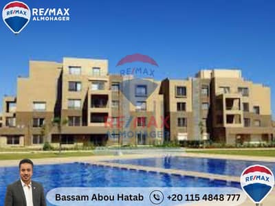 2 Bedroom Apartment for Sale in 6th of October, Giza - 1. png
