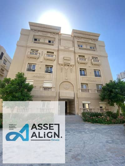 4 Bedroom Apartment for Sale in New Cairo, Cairo - WhatsApp Image 2025-09-03 at 5.31. 52 PM (1). jpeg