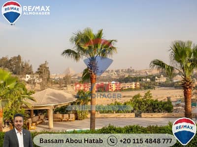 5 Bedroom Other Residential for Sale in 6th of October, Giza - 1. png