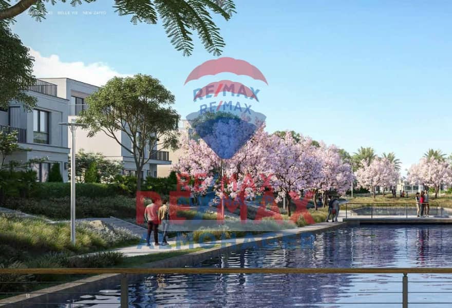 7 e305ea1f-2122-4b9b-864e-8870dfc70b0e. jpg