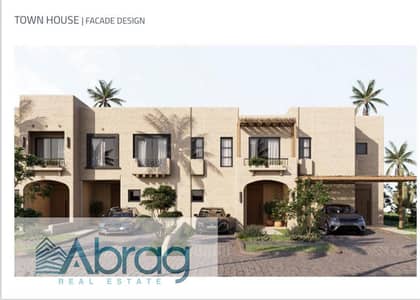 3 Bedroom Townhouse for Sale in North Coast, Matruh - WhatsApp Image 2025-09-20 at 1.58. 59 PM. jpeg