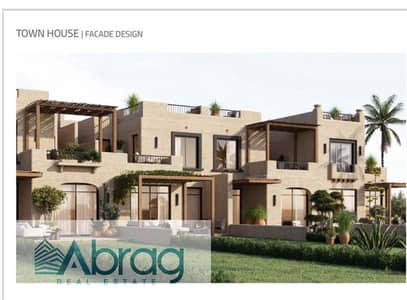 2 Bedroom Chalet for Sale in North Coast, Matruh - WhatsApp Image 2025-09-20 at 1.59. 50 PM. jpeg