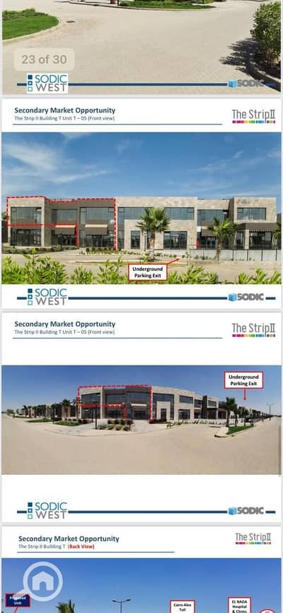 Retail for Rent in Sheikh Zayed, Giza - PHOTO-2025-09-17-16-04-40 2. jpg