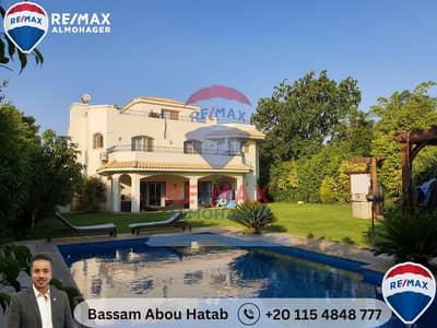 4 Bedroom Villa for Sale in 6th of October, Giza - 1. png