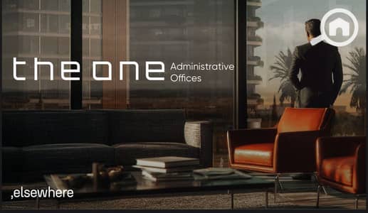 Office for Sale in Smoha, Alexandria - IMG-20250918-WA0180. jpg