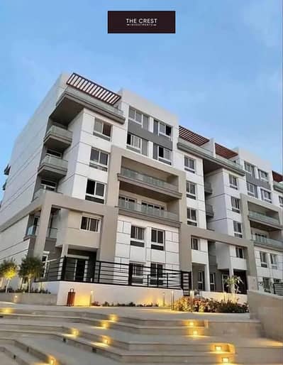2 Bedroom Flat for Sale in New Cairo, Cairo - 0 (2). jpg