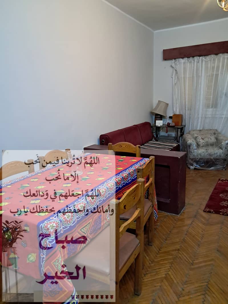 2 ٢٠٢٥٠٧٠٢_١٨٠٧٥٣. jpg