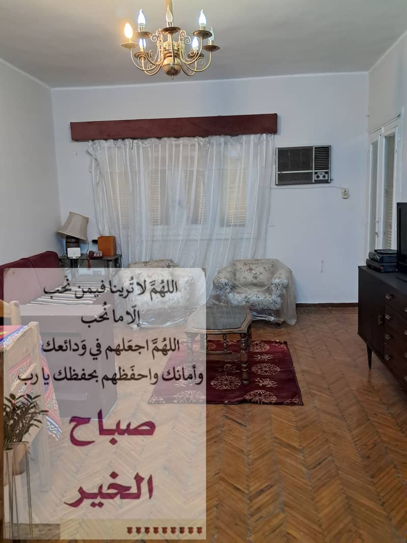 7 ٢٠٢٥٠٧٠٢_١٨٠٧٥٠. jpg