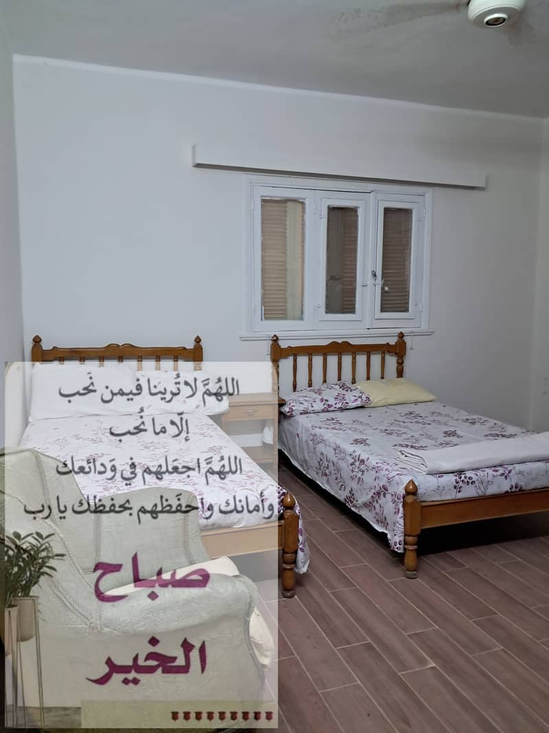 8 ٢٠٢٥٠٧٠٢_١٨٠٦٣١. jpg
