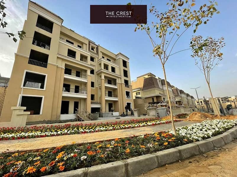 9 سراي مدينة مصر. jpg