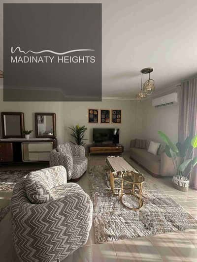 3 Bedroom Flat for Rent in Madinaty, Cairo - 1000134369. jpg