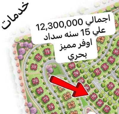 اي فيلا 4 غرف نوم للبيع في العاصمة الإدارية الجديدة، القاهرة - IMG_5502. jpg