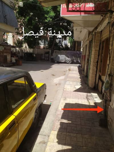 محلات تجارية  للبيع في سيدي بشر، الإسكندرية - محل تجاري للبيع سيدي بشر
