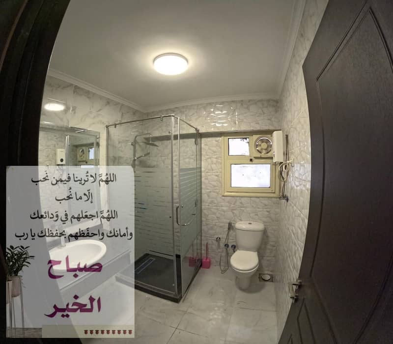 6 IMG-20250603-WA0032. jpg