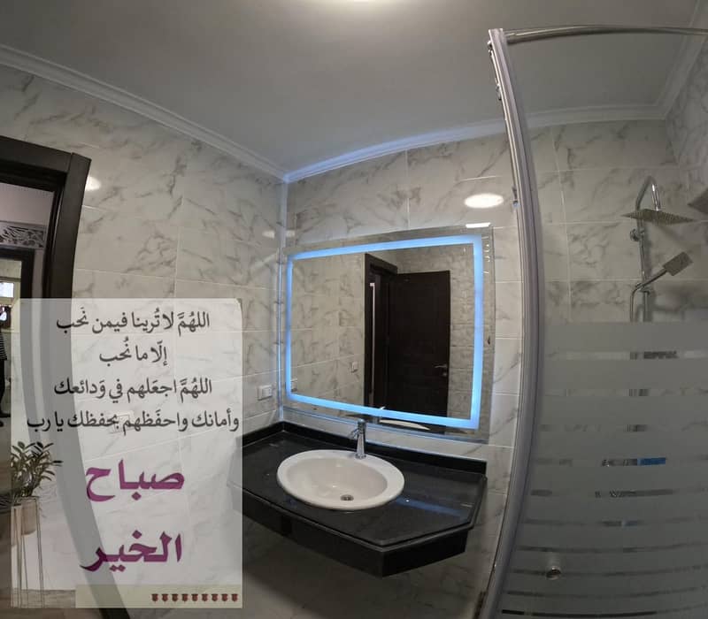 7 IMG-20250603-WA0033. jpg