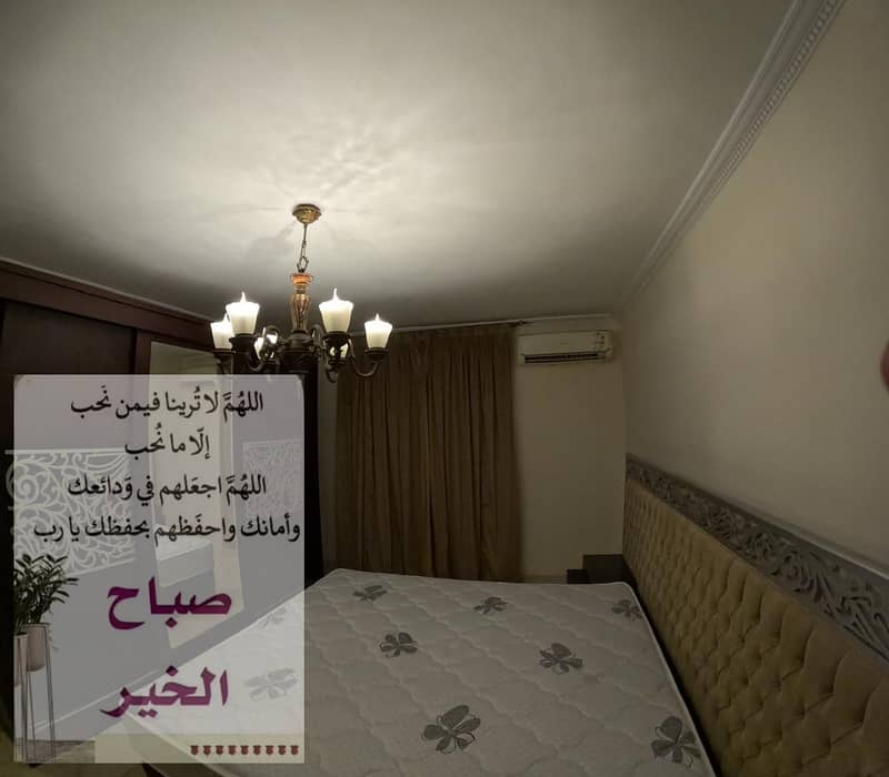 8 IMG-20250603-WA0034. jpg