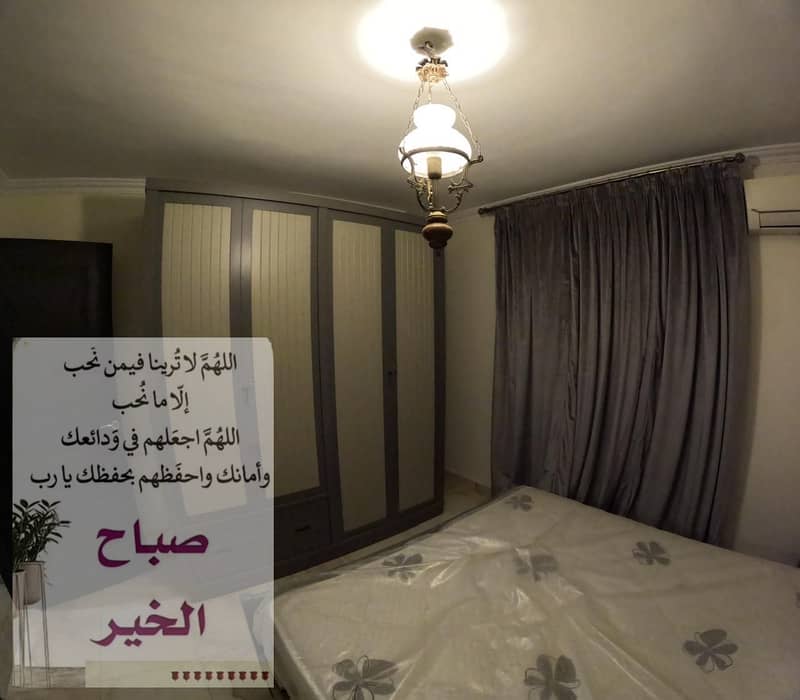 16 IMG-20250603-WA0026. jpg