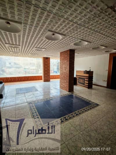 Office for Rent in Haram, Giza - 548727612_2557817234585487_213835856295391126_n. jpg