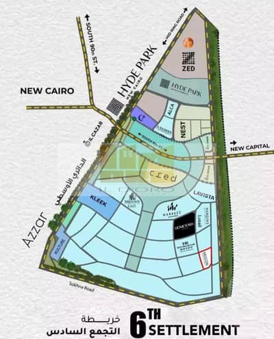 5 Bedroom Townhouse for Sale in New Cairo, Cairo - WhatsApp Image 2025-09-20 at 1.27. 28 PM. jpeg