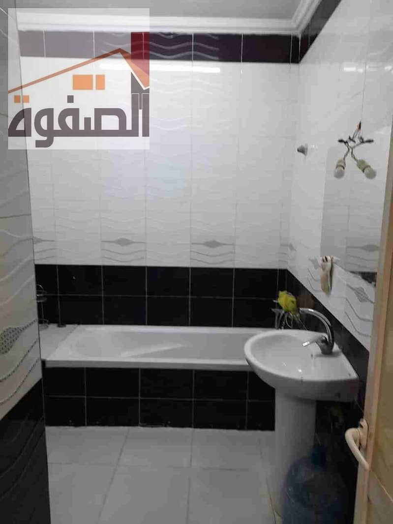 2 IMG-20250319-WA0015. jpg