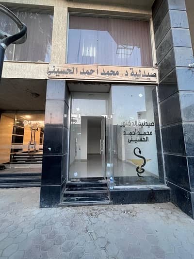 صيدليه  للبيع في المهندسين، الجيزة - صيدلية للبيع أمام نادي الزمالك