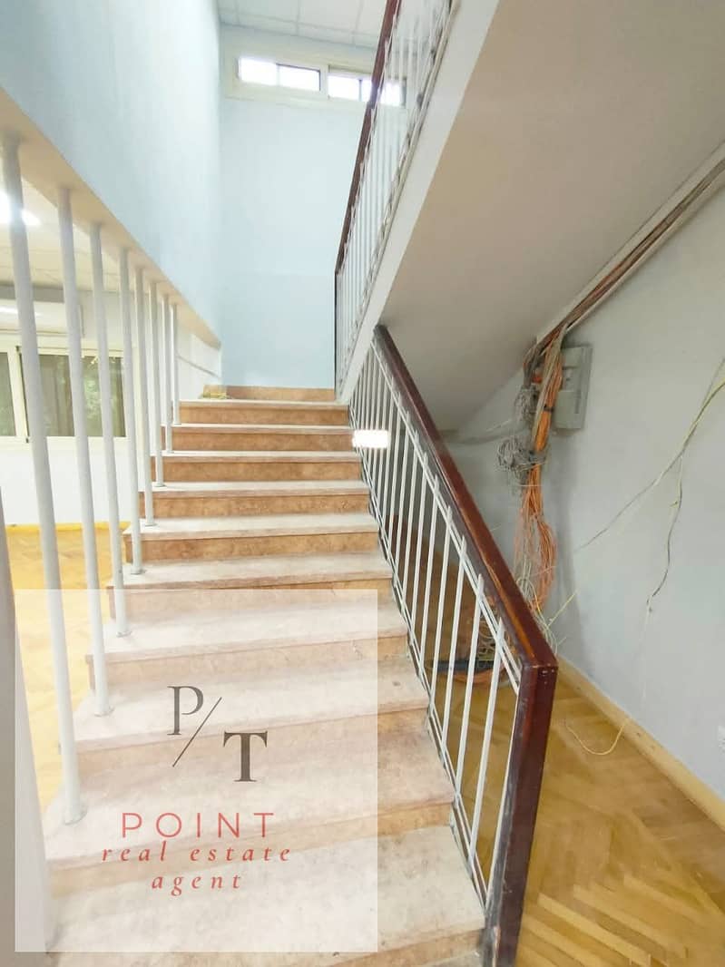 2 IMG-20250812-WA0039. jpg