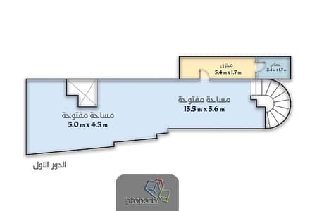 محلات تجارية  للايجار في محطة الرمل، الإسكندرية - P RAML 1. jpg