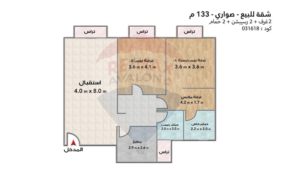 3 03. jpg