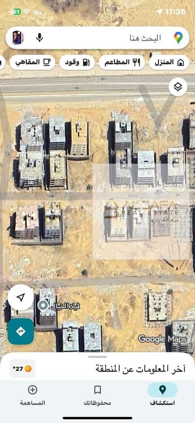 Residential Land for Sale in New Cairo, Cairo - WhatsApp Image 2025-09-21 at 11.37. 04 AM (3). jpeg