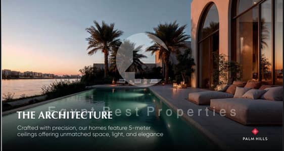 3 Bedroom Townhouse for Sale in Sheikh Zayed, Giza - WhatsApp Image 2025-09-08 at 3.44. 06 PM (1). jpeg
