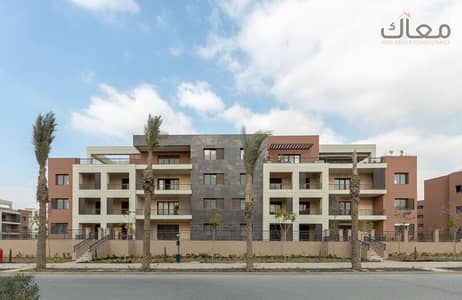 3 Bedroom Duplex for Sale in New Cairo, Cairo - 25ee69b6-adee-4819-9d86-aee3693e19e5. jpeg