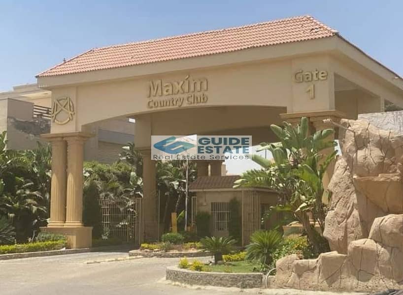 10 WhatsApp Image 2025-05-01 at 3.31. 36 PM. jpeg