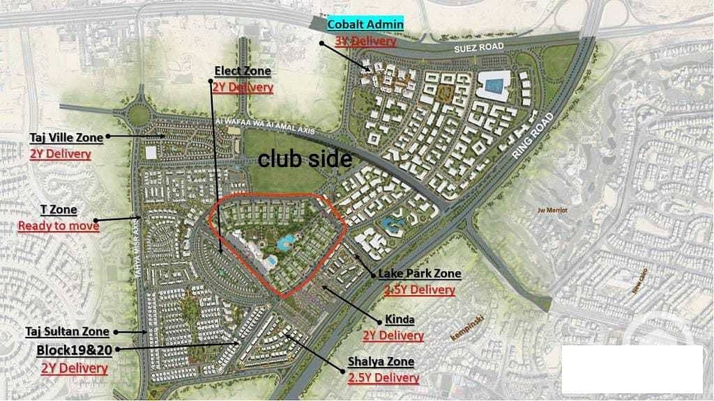 5 realestate_لوفت-ستوديو-80-متر-للبيع-في-تاج-سيتي-فيو-كلوب-سايد_2202405079152. jpeg