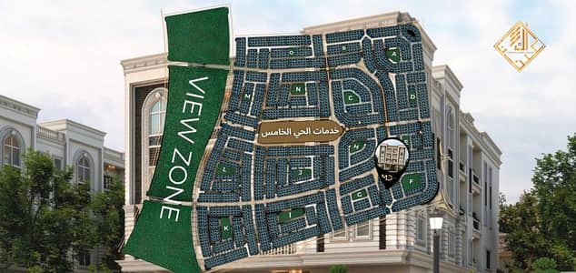 شقة 3 غرف نوم للبيع في القاهرة الجديدة، القاهرة - WhatsApp Image 2025-08-17 at 12.20. 01 PM. jpeg