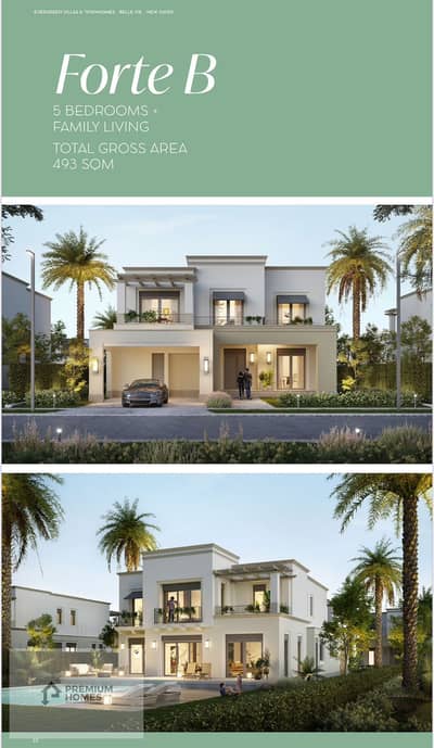 5 Bedroom Villa for Sale in Sheikh Zayed, Giza - WhatsApp Image 2025-09-19 at 9.18. 54 PM. jpeg