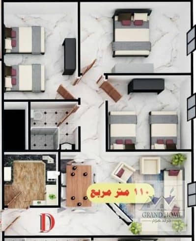 فلیٹ 3 غرف نوم للبيع في حدائق الاهرام، الجيزة - WhatsApp Image 2025-09-21 at 1.30. 43 PM. jpeg