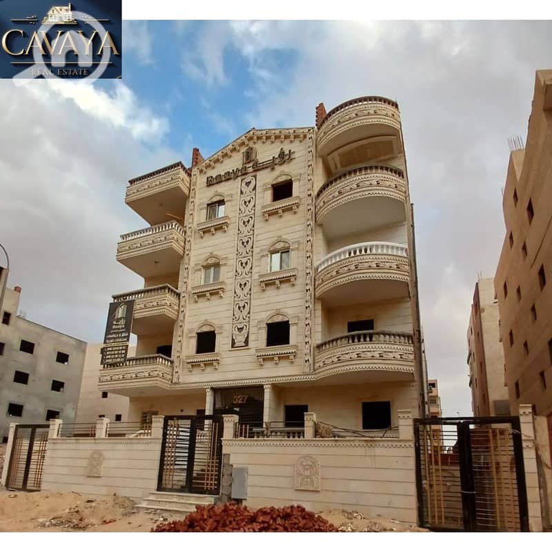 8 تصميم بدون عنوان (19). png
