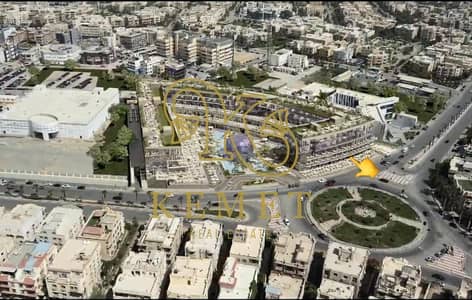 محلات تجارية  للبيع في القاهرة الجديدة، القاهرة - WhatsApp Image 2025-09-21 at 1.41. 37 PM. jpeg