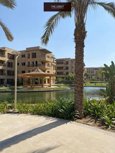 شقة 2 غرفة نوم للبيع في القاهرة الجديدة، القاهرة - WhatsApp Image 2023-10-25 at 15.15. 13 (1). jpeg