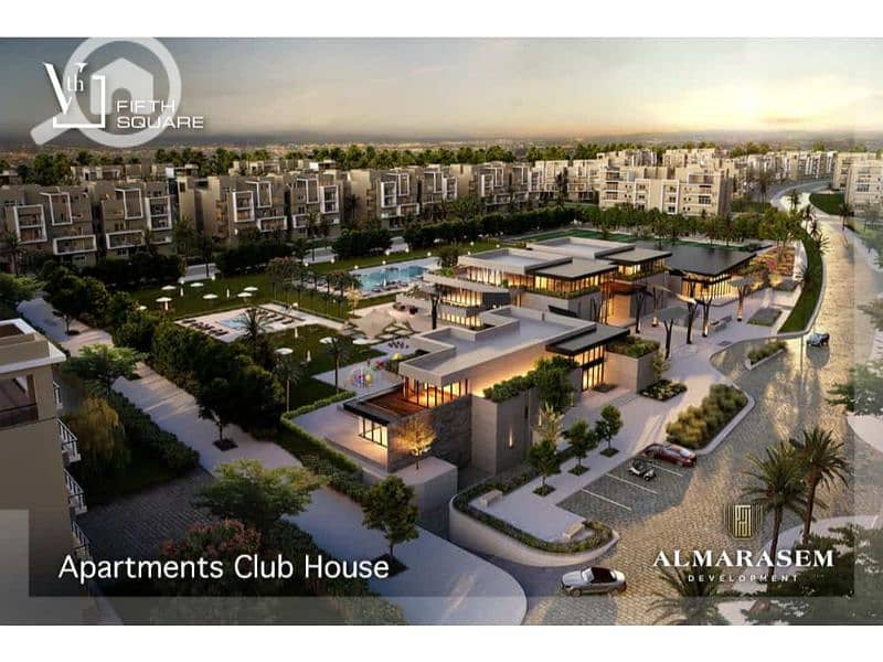 9 Al-Marasem-Fifth-Square. jpg