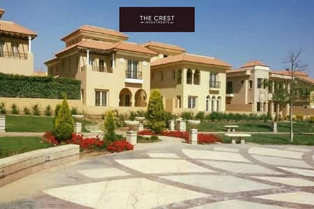 4 Bedroom Villa for Sale in Sheikh Zayed, Giza - WhatsApp Image 2023-02-09 at 3.56. 43 PM (2). jpeg