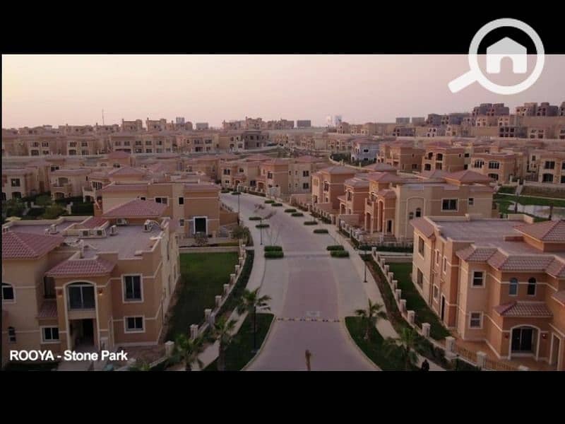 5 properties for sale in stone park. jpg