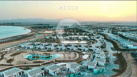 3 Bedroom Villa for Sale in Soma Bay, Red Sea - Screenshot 2025-09-18 124556. png