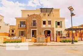 4 Bedroom Townhouse for Sale in New Cairo, Cairo - images (32). jpg