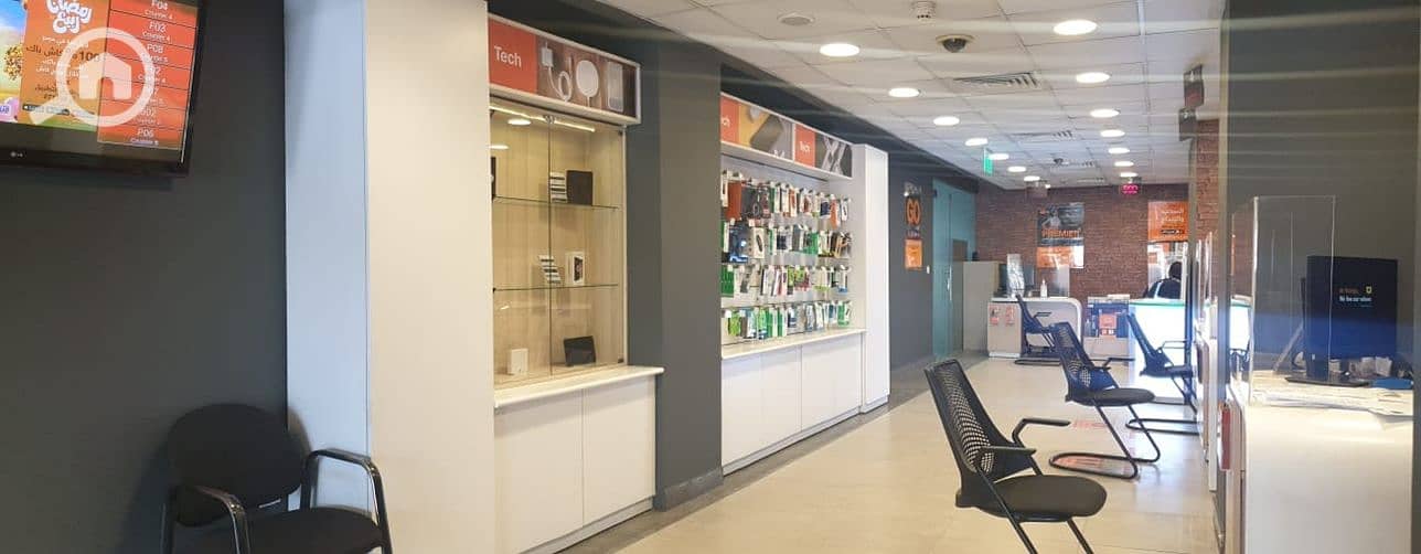 2 Shams_club_shop2. png