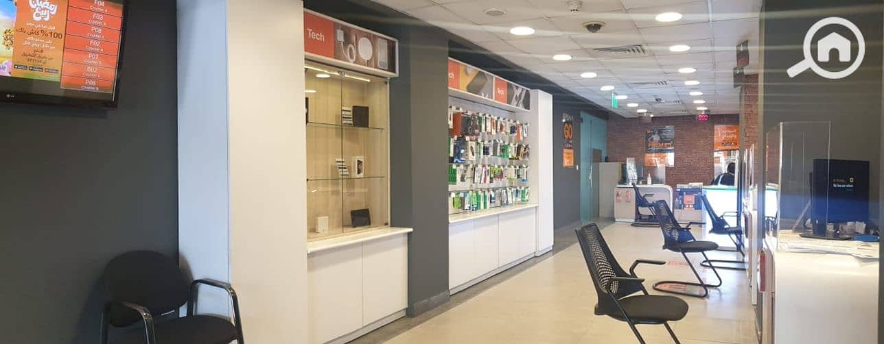 6 Shams_club_shop2. png