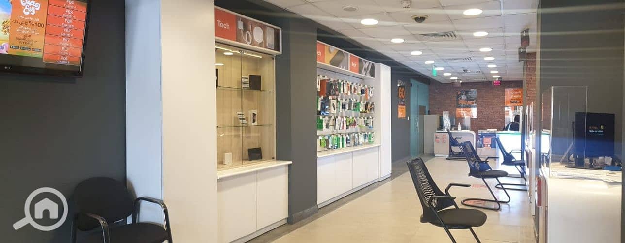 8 Shams_club_shop2. png