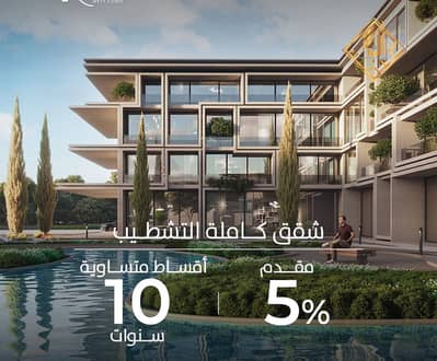 فلیٹ 3 غرف نوم للبيع في 6 أكتوبر، الجيزة - IMG_3338. JPG